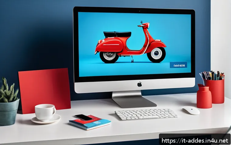 광고디자인과 UI UX의 차이점 - A modern digital advertising workspace featuring a sleek desktop setup with dual monitors displaying...